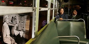 Henry Ford Museum in Dearborn, Michigan / Foto: EPA