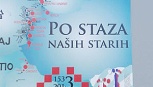 Plakat. (slika: ORF)